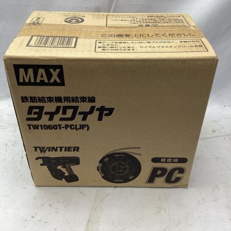 MAX マックス タイワイヤ TW1060TPCJP