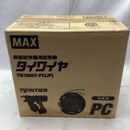 MAX マックス タイワイヤ TW1060TPCJP