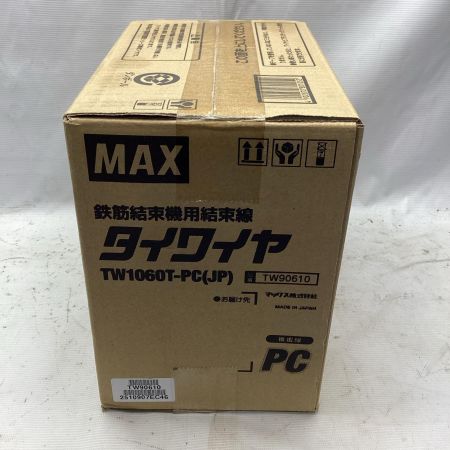 MAX マックス タイワイヤ TW1060TPCJP