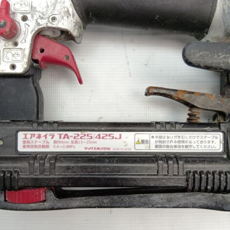 MAX マックス 常圧ステープル用エアネイラ TA-225/425J