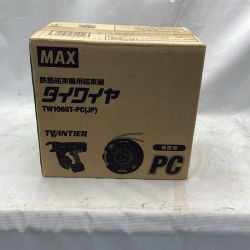 MAX マックス  タイワイヤ TW1060TPCJP Sランク
