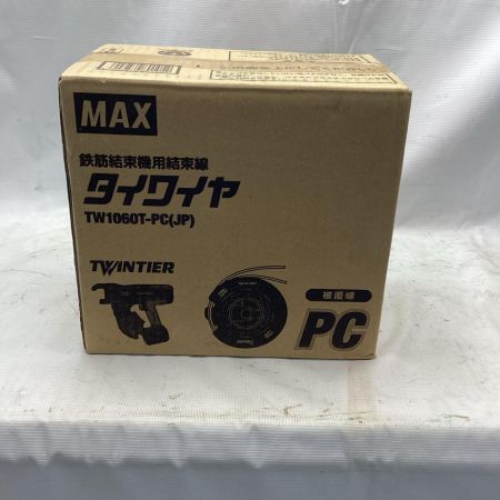 MAX マックス  タイワイヤ TW1060TPCJP