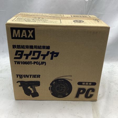 MAX マックス  タイワイヤ TW1060TPCJP