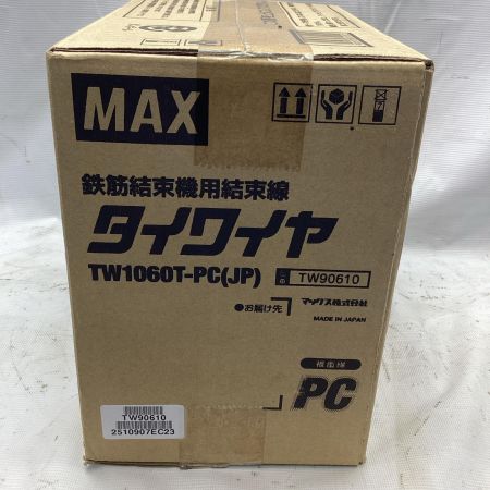MAX マックス  タイワイヤ TW1060TPCJP