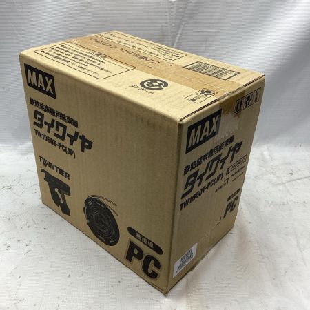 MAX マックス  タイワイヤ TW1060TPCJP