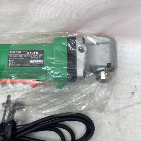 HiKOKI ハイコーキ 電子コーナードリル  D10YB ブルー