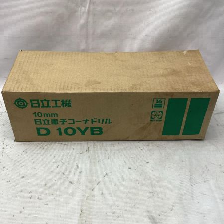 HiKOKI ハイコーキ 電子コーナードリル  D10YB ブルー