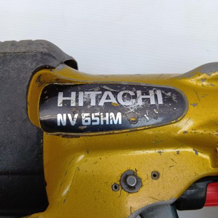 日立(HITACHI) 高圧ロール釘打機 NV65HM