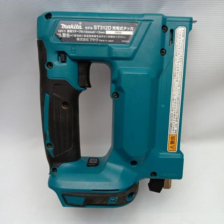 MAKITA マキタ 充電式タッカ 18V バッテリー1個、充電器付き ST312DRG 