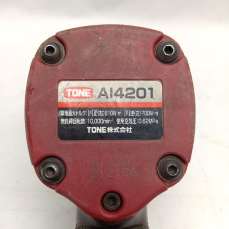 TONE トネ エアーインパクトレンチ AI4201 