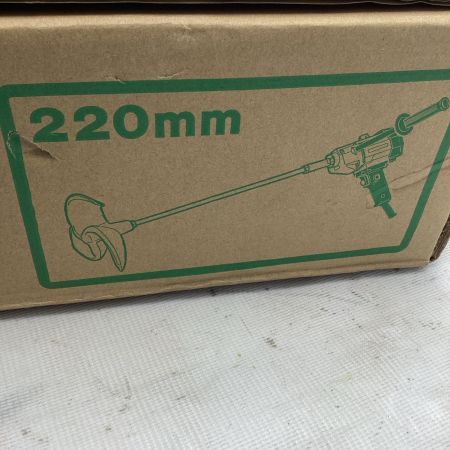 HiKOKI ハイコーキ 100Vかくはん機 UM22V