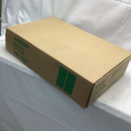HiKOKI ハイコーキ 100Vかくはん機 UM22V