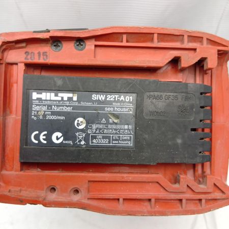 Hilti ヒルティ 充電式インパクトレンチ SIW22T-A