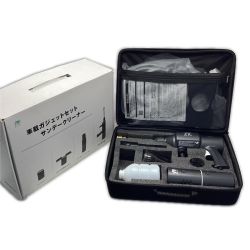 日動工業(Nichido Ind) 車載ガジェットセット サンデークリーナー GG-SET01  Aランク