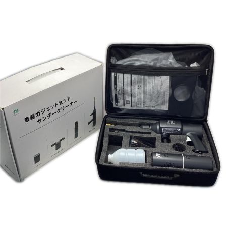 日動工業(Nichido Ind) 車載ガジェットセット サンデークリーナー GG-SET01 