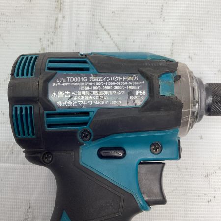 MAKITA マキタ 40V充電式インパクトドライバ  TD001GZ 青