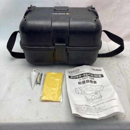 TAJIMA タジマ オートレベル32倍 TAT-X32