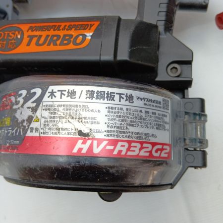 MAX マックス エアねじ打機 高圧 HV-R32G2