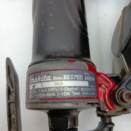 マキタ(Makita) 高圧エア釘打機 90mm(赤) AN930H