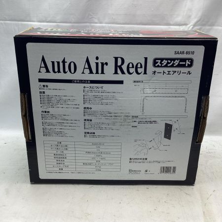 SK11(エスケー11) オートエアーリール SAAR-6510