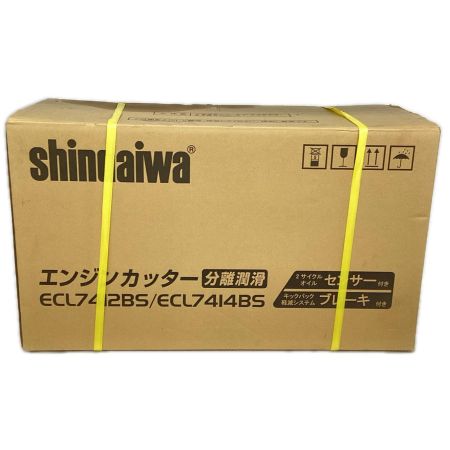 shindaiwa 新ダイワ ブレーキ付エンジンカッター ECL7412BS