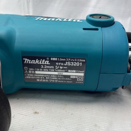 MAKITA マキタ 100Vシャー  JS3201