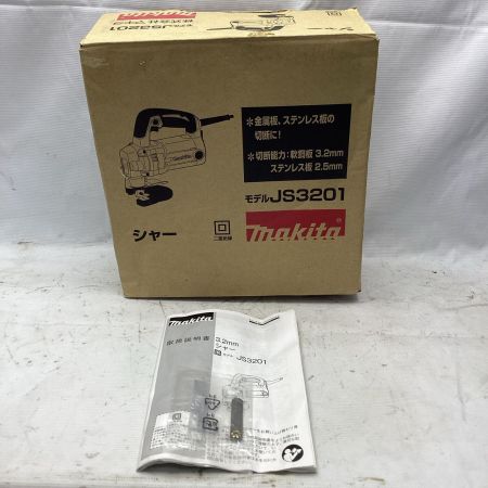 MAKITA マキタ 100Vシャー  JS3201