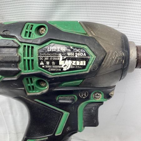 HiKOKI ハイコーキ コードレスインパクトドライバ  WH36DA(2XP)