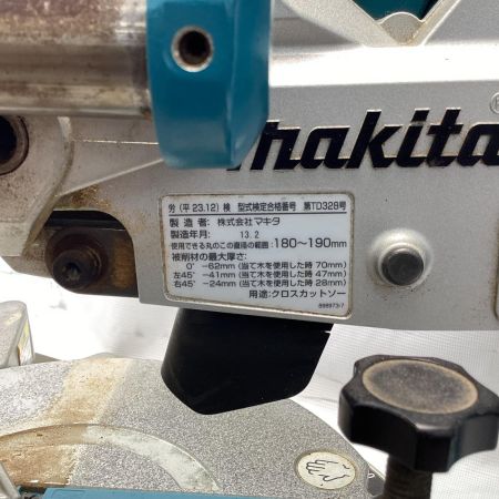 MAKITA マキタ 190mmスライドマルノコ 100V LS0717FL ブルー