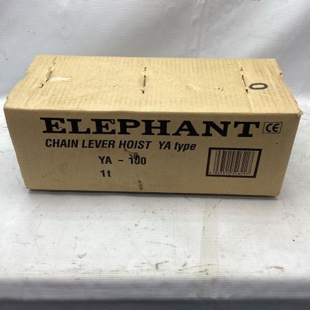 象印チェンブロック(Elephant Chain Block) レバーホイスト YA01015