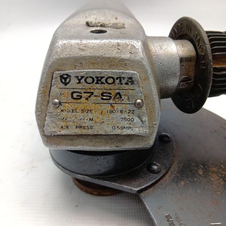ヨコタ工業 G7SA