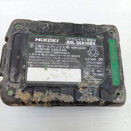 HiKOKI ハイコーキ 125mmコードレス丸のこ 36V グリーン 充電池1個付 C3605DA(SK) グリーン