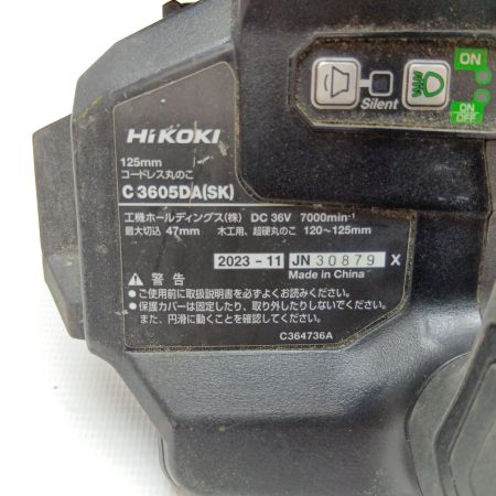HiKOKI ハイコーキ 125mmコードレス丸のこ 36V グリーン 充電池1個付 C3605DA(SK) グリーン