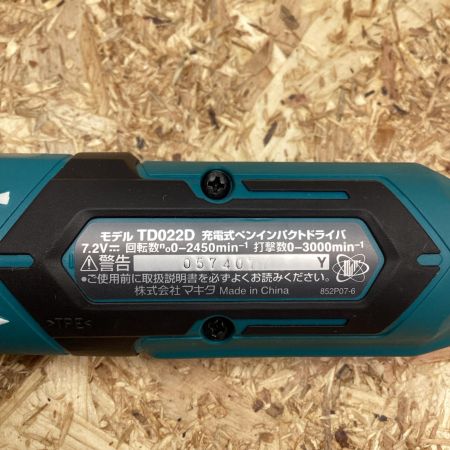 MAKITA マキタ 7.2V充電式ペンインパクトドライバ TD022D ブルー