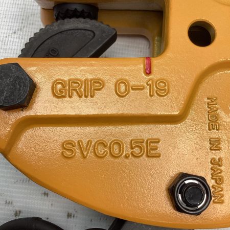 SUPERTOOL 立吊クランプ SVC0.5E