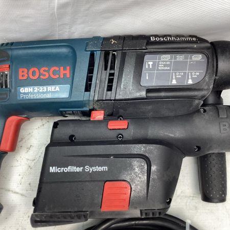 BOSCH ボッシュ  ハンマドリル  GBH2-23REA ネイビー
