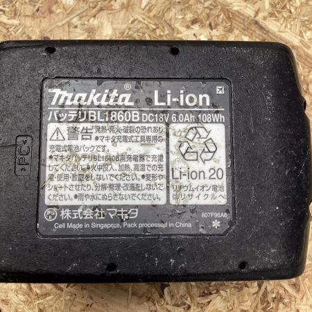 MAKITA マキタ 18V充電式マルチツール TM52DRG ブルー