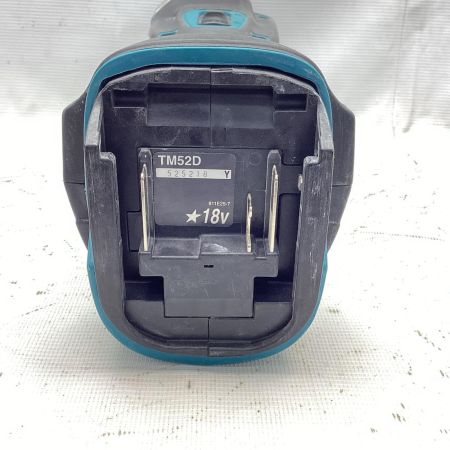 MAKITA マキタ マルチツール TM52D ブルー