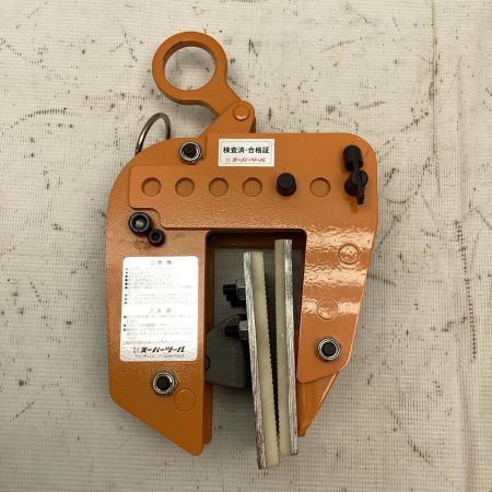 SUPERTOOL 吊クランプ PTC100 オレンジ