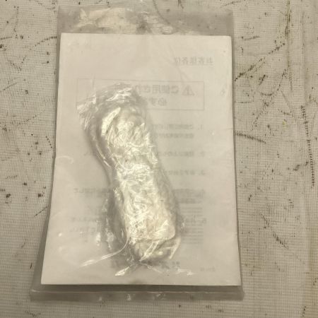 SUPERTOOL 吊クランプ PTC100 オレンジ