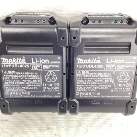 MAKITA マキタ ジグソー JV002GRDX ブルー