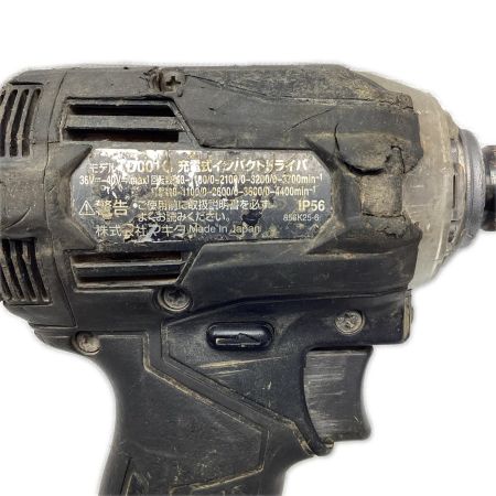 MAKITA マキタ 40V充電式インパクトドライバ TD001GRDX ブラック