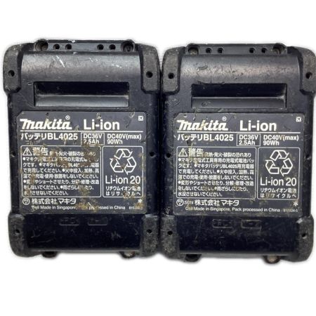 MAKITA マキタ 40V充電式インパクトドライバ TD001GRDX ブラック
