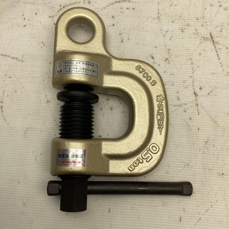 SUPERTOOL クランプ SJC0.5