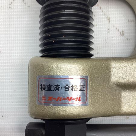 SUPERTOOL クランプ SJC0.5
