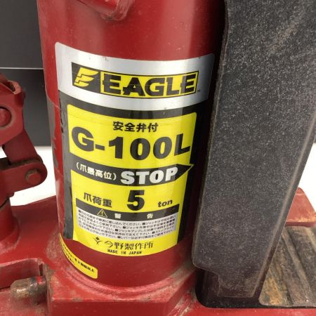 EAGLE 爪つき油圧ジャッキ G-100L