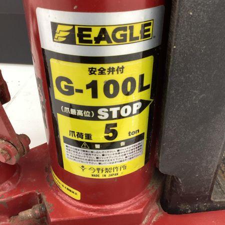 EAGLE 爪つき油圧ジャッキ G-100L