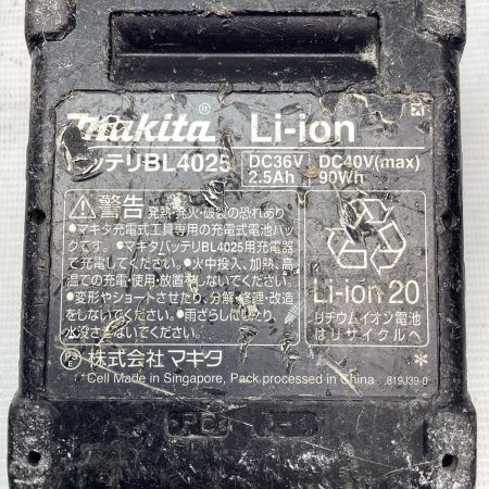 MAKITA マキタ 40V充電式インパクトドライバ  TD002GZO オリーブ