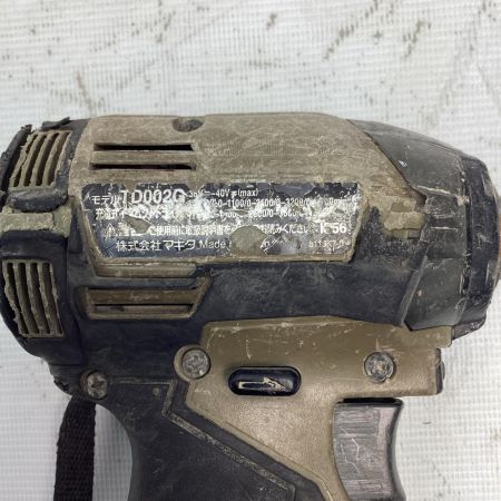 MAKITA マキタ 40V充電式インパクトドライバ  TD002GZO オリーブ