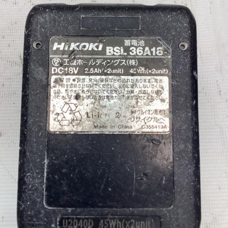 HiKOKI ハイコーキ コードレスインパクトドライバ WH36DC(NN) グリーン